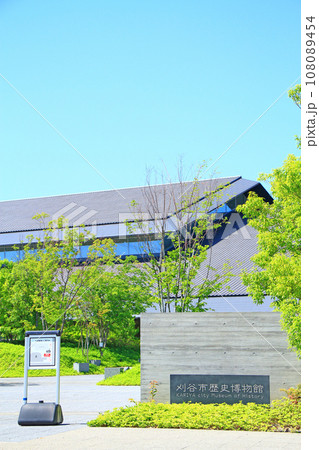 愛知県刈谷市、刈谷市歴史博物館の風景 愛知県刈谷市、刈谷市歴史博物館の風景 108089454