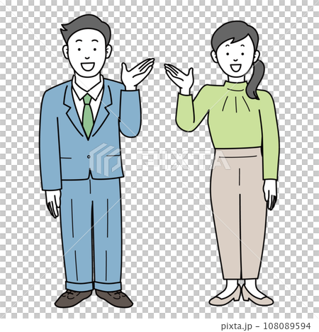 Business men and women Business people information Business men and women Business people information 108089594