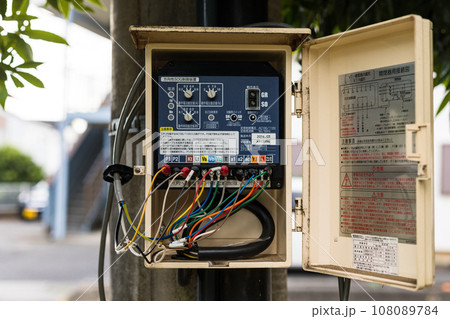 自家用電気工作物　方向性SOG制御装置 108089784