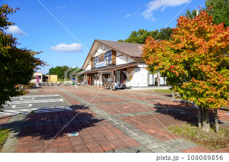 道の駅・たいらだて 108089856