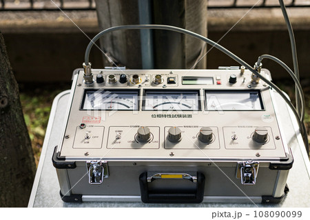 自家用電気工作物SOG制御装置 位相特性試験装置 自家用電気工作物SOG制御装置 位相特性試験装置 108090099