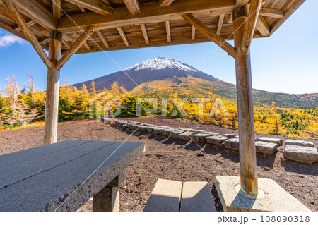 奥庭の紅葉 富士山 富士山五合目 吉田口 奥庭の紅葉 富士山 富士山五合目 吉田口 108090318