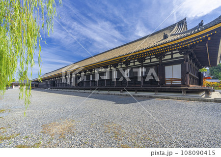 三十三間堂 本堂(京都市東山区三十三間堂廻町) 三十三間堂 本堂(京都市東山区三十三間堂廻町) 108090415