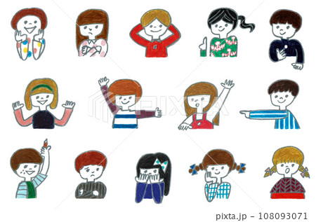 色々な表情とポーズの子供たち 色々な表情とポーズの子供たち 108093071