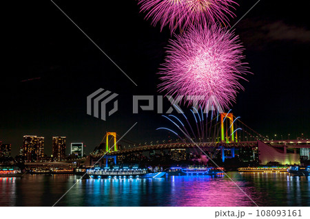 お台場レインボー花火　東京イベント 108093161