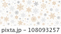 Seamless decorative Christmas background with stars and snowflakes. 108093257