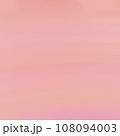 Beautiful abstract soft pink gradient texture, pink background, love theme, Valentine's Day. Colorful blurred background 108094003