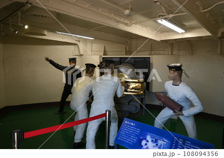 横須賀 戦艦「三笠」から 横須賀 戦艦「三笠」から 108094356
