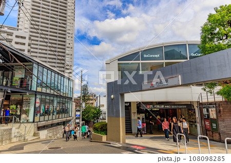 東京 渋谷区 代官山の都市風景 代官山駅周辺 東京 渋谷区 代官山の都市風景 代官山駅周辺 108098285