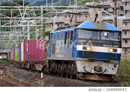 東海道本線　真鶴　JR貨物　EF210-147（岡山） 108099047