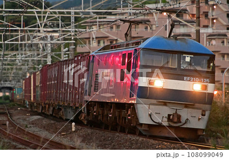 東海道本線 真鶴 JR貨物 EF210-126(岡山) 東海道本線 真鶴 JR貨物 EF210-126(岡山) 108099049