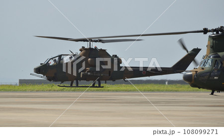 対戦車ヘリAH-1S、陸上自衛隊 108099271