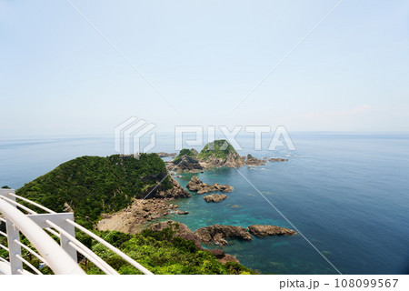展望台から眺める佐多岬の景色 展望台から眺める佐多岬の景色 108099567