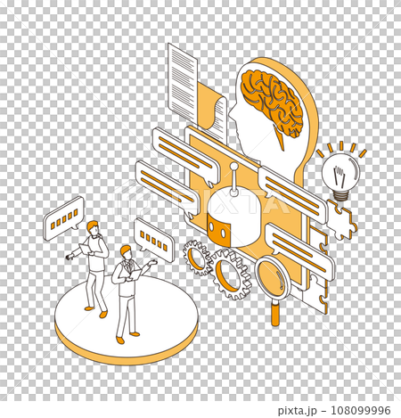 AIチャットボットのイメージイラスト AIチャットボットのイメージイラスト 108099996