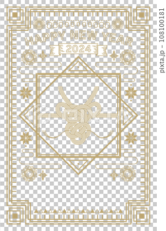 Stylish and simple 2024 Dragon Year New Year's card 108100181