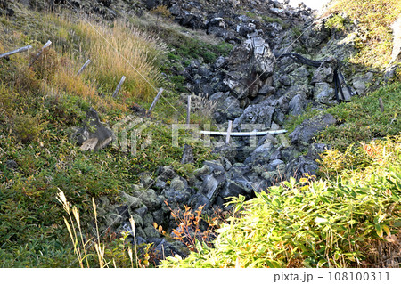 草津 殺生河原 青葉山ゲレンデ付近 秋の季節 草津 殺生河原 青葉山ゲレンデ付近 秋の季節 108100311