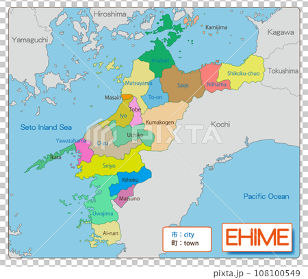 愛媛縣 愛媛縣 108100549