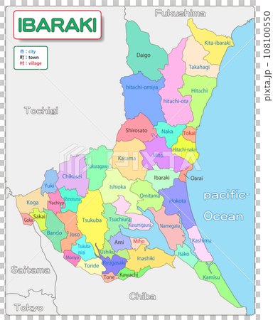 茨城縣 -茨城縣 - 茨城縣 -茨城縣 - 108100550