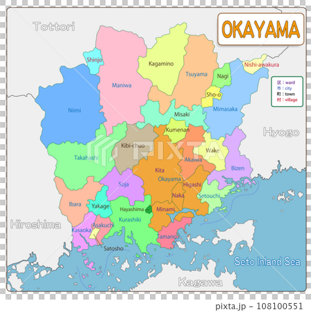 岡山縣-岡山- 108100551