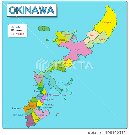 沖縄県-Okinawa- 108100552