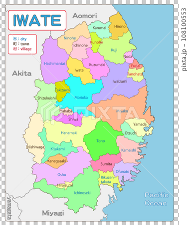 Iwate Prefecture 108100553
