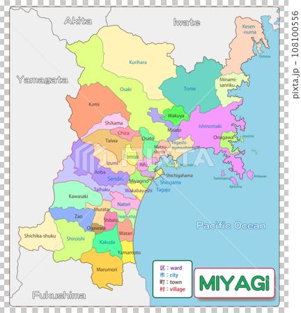 Miyagi Prefecture 108100556