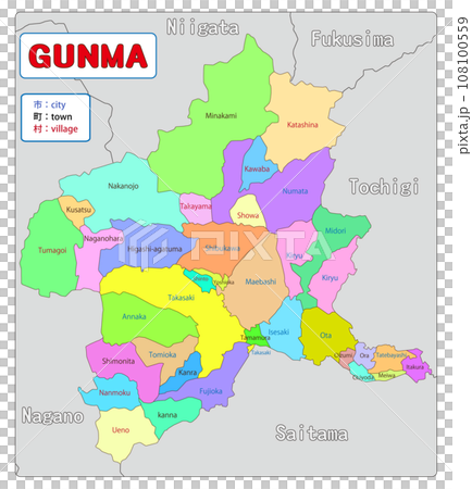 群馬縣-群馬- 群馬縣-群馬- 108100559