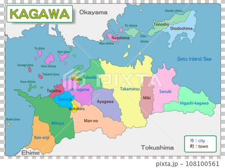 香川縣-香川縣- 108100561