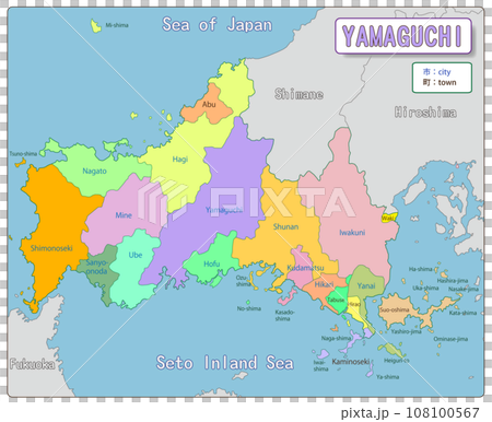Yamaguchi Prefecture 108100567