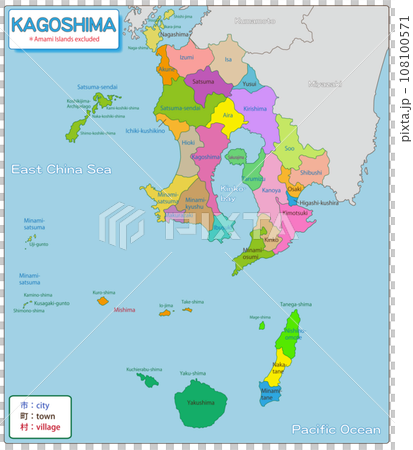 鹿兒島縣-鹿兒島- 108100571