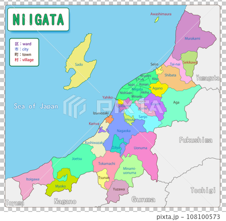 Niigata Prefecture-Niigata- 108100573