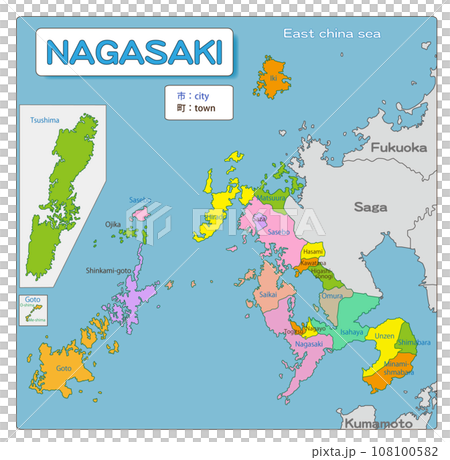 Nagasaki Prefecture -Nagasaki- Nagasaki Prefecture -Nagasaki- 108100582