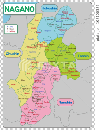Nagano Prefecture -Nagano- 108100583