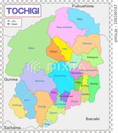 栃木県-Tochigi- 108100587