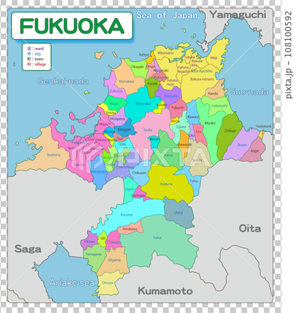 Fukuoka Prefecture -Fukuoka- 108100592