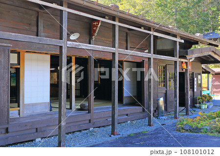 野麦峠 お助け小屋 野麦峠 お助け小屋 108101012