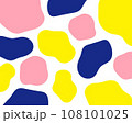 カラフルでやわらかい抽象的なイメージの背景 108101025
