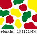 カラフルでやわらかい抽象的なイメージの背景（クリスマスカラー） 108101030