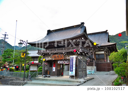 《岐阜県》下呂市小坂町　長谷寺 108102517