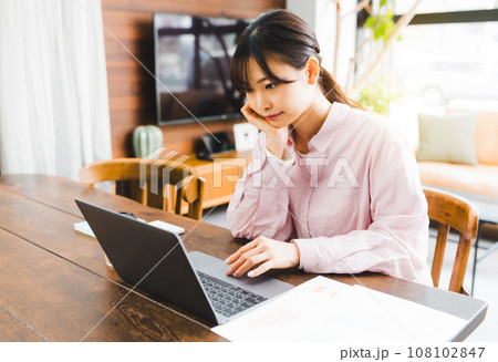 ,副業,サイドビジネス,副収入..主婦. ,副業,サイドビジネス,副収入..主婦. 108102847