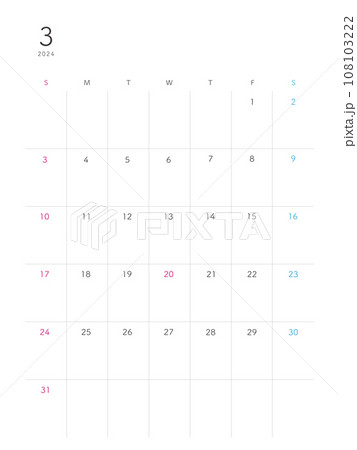 2024年3月間カレンダー日曜始まり 2024年3月間カレンダー日曜始まり 108103222