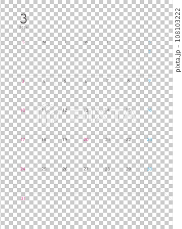 March 2024 calendar starts on Sunday 108103222