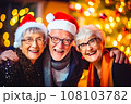 Uplifting Moments: Seniors Usher in the New Year. Generative AI. 108103782