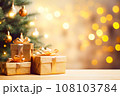 Magical Christmas Decorations with Gift Boxes, Stars, and Tree. Generative AI. 108103784