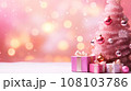 Seasonal Decorations with Copy Space. Generative AI. 108103786