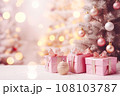 Festive Decorations with Copy Space. Generative AI. 108103787