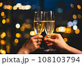Toasting to the Holidays: Friends with Champagne at Party. Generative AI. 108103794