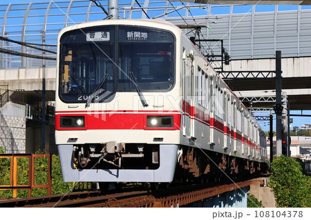 【神戸電鉄】2000系（三田線：道場南口〜ニ郎） 108104378