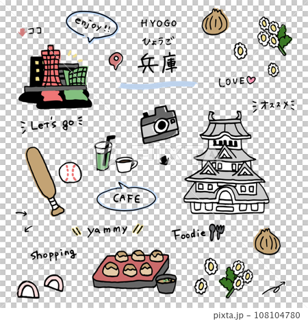兵庫の手描きのアイコンセット 108104780