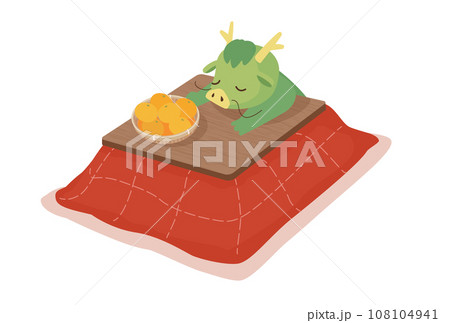 こたつでうたた寝をする辰のイラスト こたつでうたた寝をする辰のイラスト 108104941